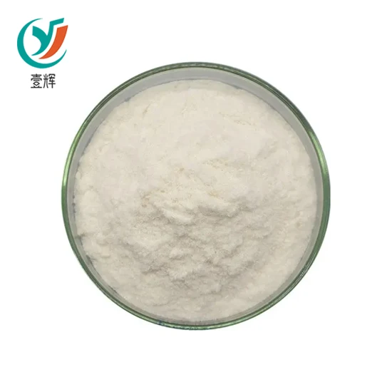 Neostigmine Methylsulfate Powder
